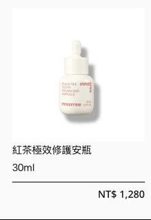 由 chichi_217 (刊登 ID 1381038607，圖片 1) 提交，位於 的 (類別：)，說明：。