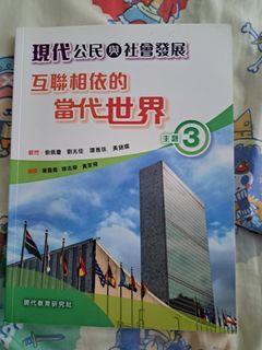 （分類：）位於 。 由 keiji.k1321 提交（商品編號 1384591169，圖片 1）。簡介： 。