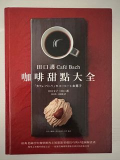 （分類：）位於 。 由 anthonybb 提交（商品編號 1384573323，圖片 1）。簡介： 。