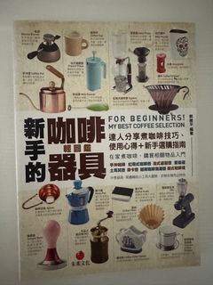 （分類：）位於 。 由 anthonybb 提交（商品編號 1384573674，圖片 1）。簡介： 。