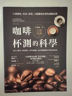 （分類：）位於 。 由 anthonybb 提交（商品編號 1384573961，圖片 1）。簡介： 。