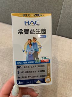由 vera_778 (刊登 ID 1384630867，圖片 1) 提交，位於 的 (類別：)，說明：。