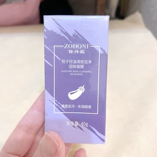由 capybarayoyoyo (刊登 ID 1384630161，圖片 1) 提交，位於 的 (類別：)，說明：。