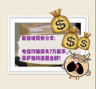 (Category: ) located in . Submitted by qidou (Listing ID 1384435061, Image 1). Description: .