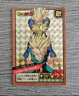 （分類：）位於 。 由 jackie.j.yip 提交（商品編號 1384509804，圖片 1）。簡介： 。