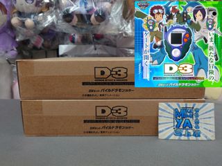 （分類：）位於 。 由 mikami.ya0.0 提交（商品編號 1384564137，圖片 1）。簡介： 。