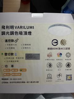 由 zanna8906143630 (刊登 ID 1384435354，圖片 1) 提交，位於 的 (類別：)，說明：。
