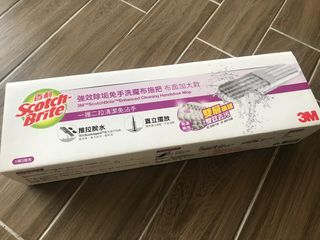由 l95979 (刊登 ID 1384442407，圖片 1) 提交，位於 的 (類別：)，說明：。