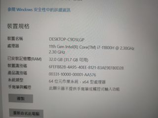 由 bill2014 (刊登 ID 1384467506，圖片 1) 提交，位於 的 (類別：)，說明：。