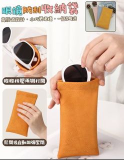 由 tunashop (刊登 ID 1384469648，圖片 1) 提交，位於 的 (類別：)，說明：。