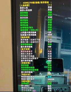 （分類：）位於 。 由 deltaforcegame 提交（商品編號 1384486772，圖片 1）。簡介： 。