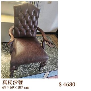 由 oldyard (刊登 ID 1384512997，圖片 1) 提交，位於 的 (類別：)，說明：。