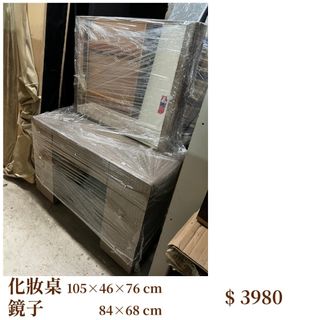由 oldyard (刊登 ID 1384546463，圖片 1) 提交，位於 的 (類別：)，說明：。