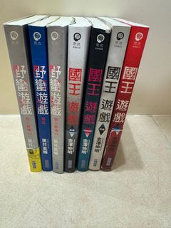 （分類：）位於 。 由 frankie55862 提交（商品編號 1384584937，圖片 1）。簡介： 。