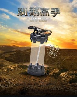 由 billy_lin_ (刊登 ID 1384594286，圖片 1) 提交，位於 的 (類別：)，說明：。