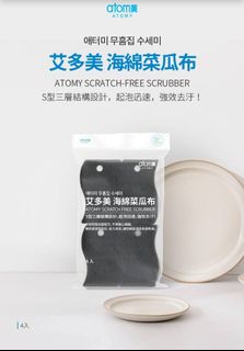 由 659028 (刊登 ID 1384603719，圖片 1) 提交，位於 的 (類別：)，說明：。
