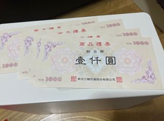由 lady_qq (刊登 ID 1384630408，圖片 1) 提交，位於 的 (類別：)，說明：。