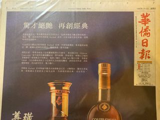 （分類：）位於 。 由 kt2020759 提交（商品編號 1384509875，圖片 1）。簡介： 。