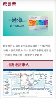 （分類：）位於 。 由 tim2024 提交（商品編號 1384454846，圖片 1）。簡介： 。