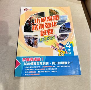 （分類：）位於 。 由 crabhouse 提交（商品編號 1384507775，圖片 1）。簡介： 。