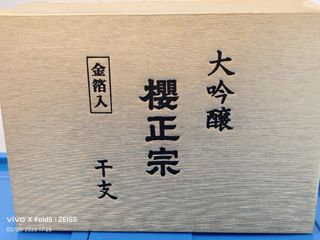 （分類：）位於 。 由 mac308 提交（商品編號 1384533449，圖片 1）。簡介： 。