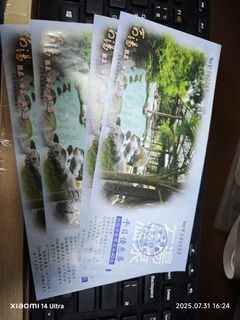由 mkchen1952 (刊登 ID 1384446722，圖片 1) 提交，位於 的 (類別：)，說明：。