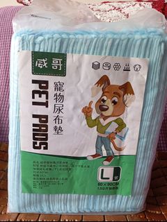由 maggieguo306 (刊登 ID 1384491253，圖片 1) 提交，位於 的 (類別：)，說明：。