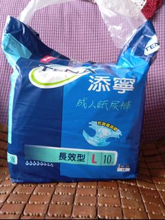 由 maggieguo306 (刊登 ID 1384500867，圖片 1) 提交，位於 的 (類別：)，說明：。