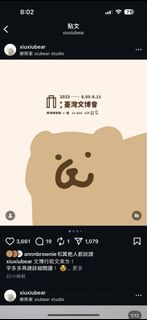 由 cocox33x (刊登 ID 1384548800，圖片 1) 提交，位於 的 (類別：)，說明：。