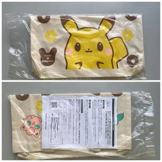 由 at587112578 (刊登 ID 1384558943，圖片 1) 提交，位於 的 (類別：)，說明：。