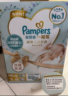 由 mico009 (刊登 ID 1384565256，圖片 1) 提交，位於 的 (類別：)，說明：。