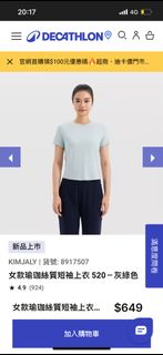由 achistar (刊登 ID 1384566135，圖片 1) 提交，位於 的 (類別：)，說明：。