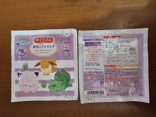 由 a0925156916 (刊登 ID 1384592311，圖片 1) 提交，位於 的 (類別：)，說明：。