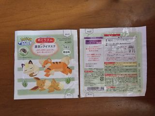 由 a0925156916 (刊登 ID 1384592840，圖片 1) 提交，位於 的 (類別：)，說明：。