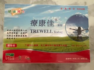 （分類：）位於 。 由 michellemichael929 提交（商品編號 1384502948，圖片 1）。簡介： 。