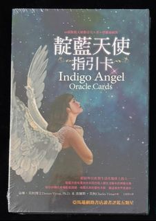 由 jw026 (刊登 ID 1384468227，圖片 1) 提交，位於 的 (類別：)，說明：。