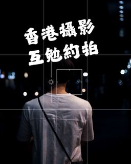 （分類：）位於 。 由 blackeye_studio__ 提交（商品編號 1384486277，圖片 1）。簡介： 。