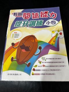 （分類：）位於 。 由 jaffogato 提交（商品編號 1384528284，圖片 1）。簡介： 。