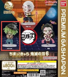 由 cchen224 (刊登 ID 1384556886，圖片 1) 提交，位於 的 (類別：)，說明：。