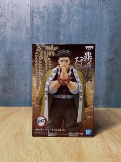 由 rata_1086 (刊登 ID 1384629248，圖片 1) 提交，位於 的 (類別：)，說明：。