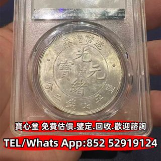 利昌金出售| 網上購買100+ 件利昌金| Carousell Hong Kong