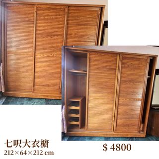 由 oldyard (刊登 ID 1384530146，圖片 1) 提交，位於 的 (類別：)，說明：。