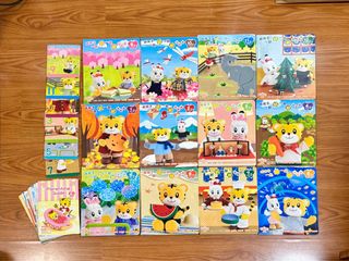 （分類：）位於 。 由 koalaaa123 提交（商品編號 1384511223，圖片 1）。簡介： 。
