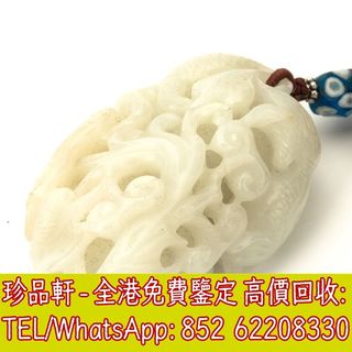 （分類：）位於 。 由 zanbanhin 提交（商品編號 1384593494，圖片 1）。簡介： 。