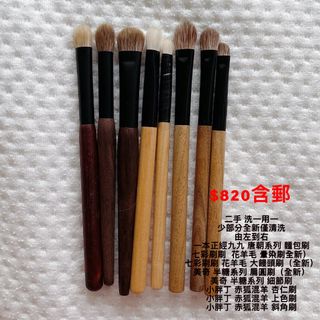 由 kisskiss2007 (刊登 ID 1384471178，圖片 1) 提交，位於 的 (類別：)，說明：。