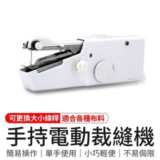 由 chaunleeyu01093 (刊登 ID 1384466650，圖片 1) 提交，位於 的 (類別：)，說明：。
