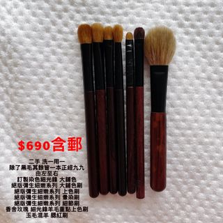 由 kisskiss2007 (刊登 ID 1384452765，圖片 1) 提交，位於 的 (類別：)，說明：。