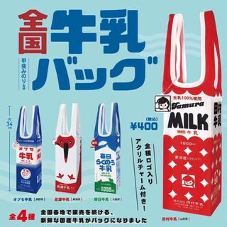 （分類：）位於 。 由 rich_calcifer 提交（商品編號 1384605989，圖片 1）。簡介： 。