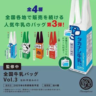 （分類：）位於 。 由 rich_calcifer 提交（商品編號 1384606856，圖片 1）。簡介： 。