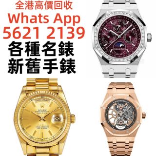 （分類：）位於 。 由 a958p 提交（商品編號 1384454885，圖片 1）。簡介： 。